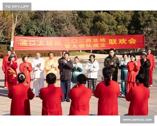 2024南京国际武术锦标赛盛大开幕武林高手齐聚金陵展雄风 2024南京国际武术锦标赛盛大开幕武林高手齐聚金陵展雄风