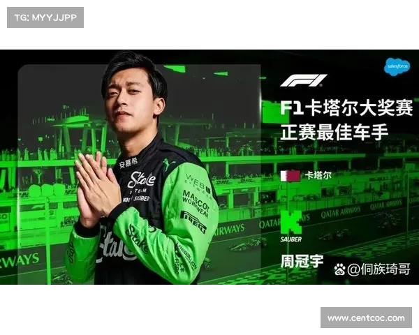 30赛事结果(历经激烈角逐30项赛事最终成绩揭晓胜利者名单正式出炉精彩回顾) 30赛事结果(历经激烈角逐30项赛事最终成绩揭晓胜利者名单正式出炉精彩回顾)