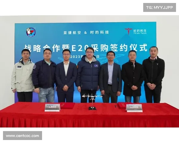 CAA赛事云赋能航空赛事智能化管理新纪元提升效率与体验 CAA赛事云赋能航空赛事智能化管理新纪元提升效率与体验