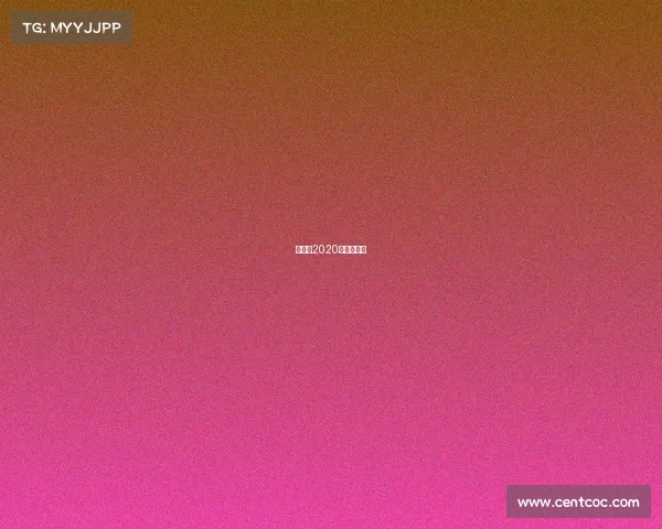 邹市明2020年有比赛吗