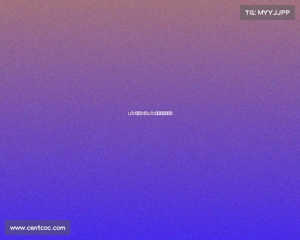 ufc赛事bt、ufc比赛视频完整版