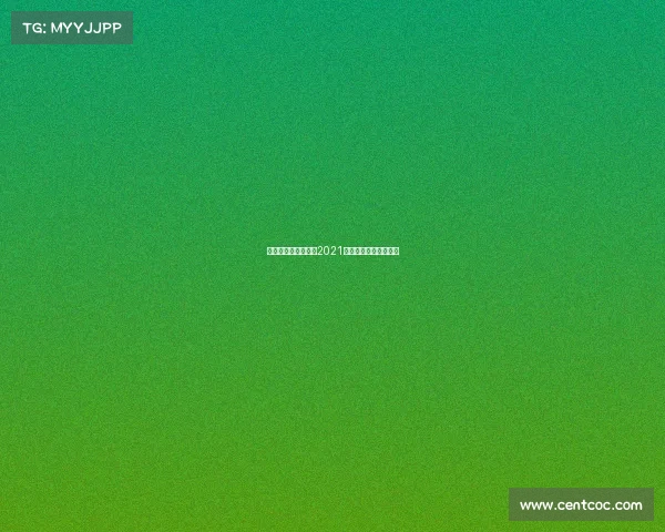 陕西长安竞技赛事、2021陕西长安竞技比赛回放